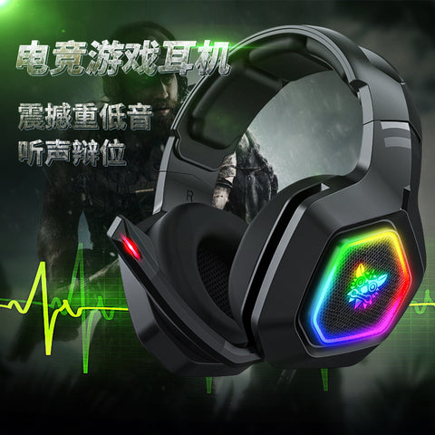 Cross-border Explosions K10 Electric Competition Headset Game Headset Computer Eating Chicken PS4 Subwoofer Noise Reduction Headset 7.1