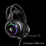 Headphones Wired Headphones Gaming E-sports 7.1 Computer Wholesale USB Headset Bass Luminous Headphones RGB Headset