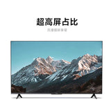 TV EA Series 32-75 Inch 4K HD Metal Intelligent Voice LCD TV